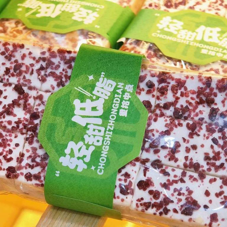 雪顶酥