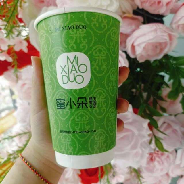 牛奶