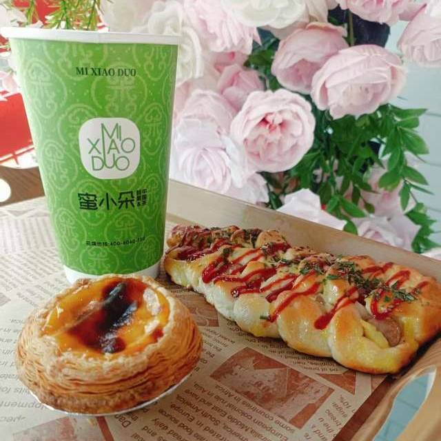 早餐套餐3