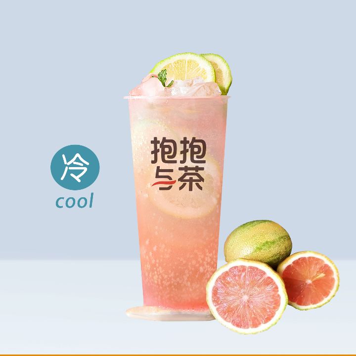 粉柠檬水