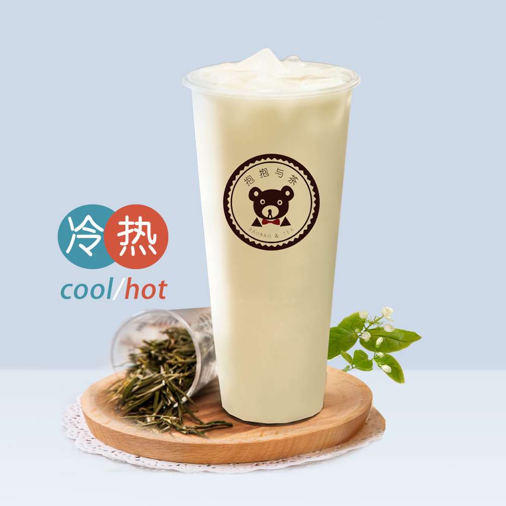 茉香奶绿