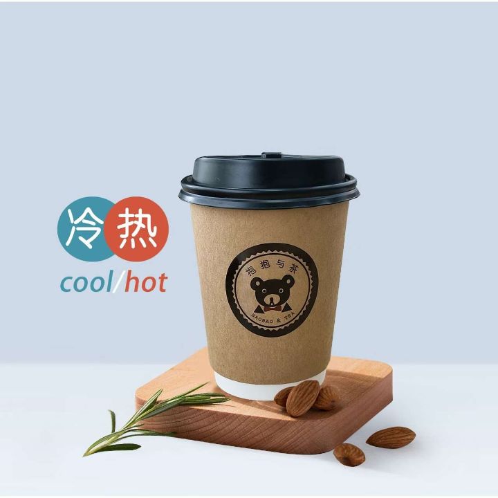 厚乳拿铁