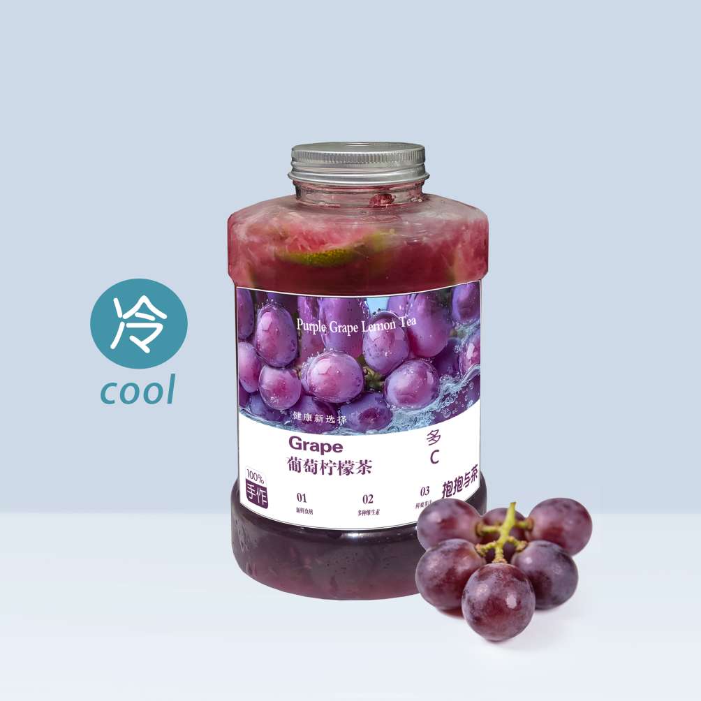 葡萄柠檬茶（1000ml）