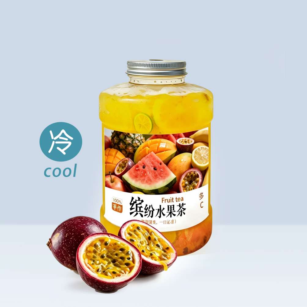 缤纷水果茶（1000ml）