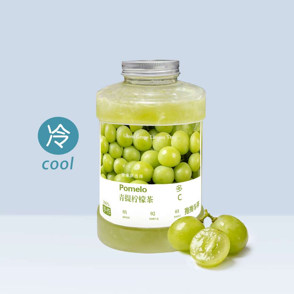 青提柠檬茶（1000ml）
