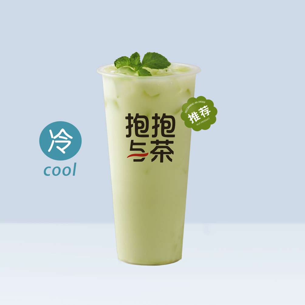 抹茶冰奶