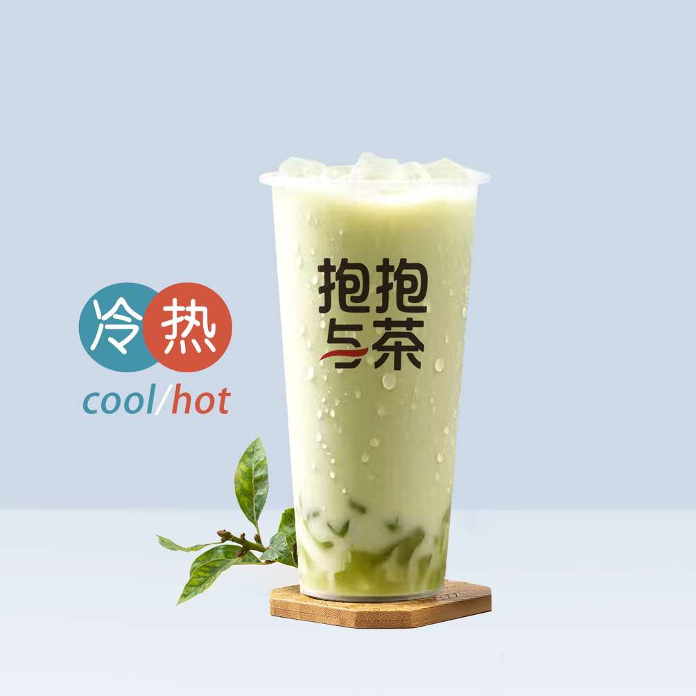 抹青春