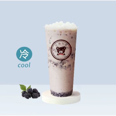 陌上桑葚