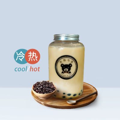 抱抱烤奶茶
