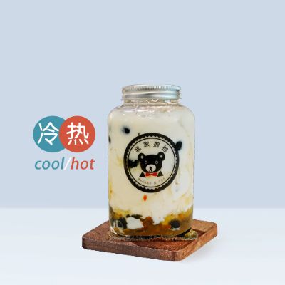 人间解药
