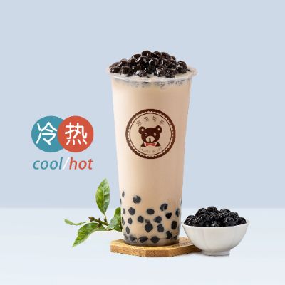 珍珠奶茶