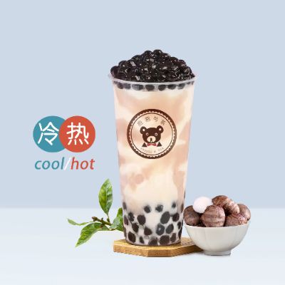 芋泥波波茶