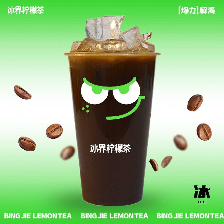 卡布奇诺