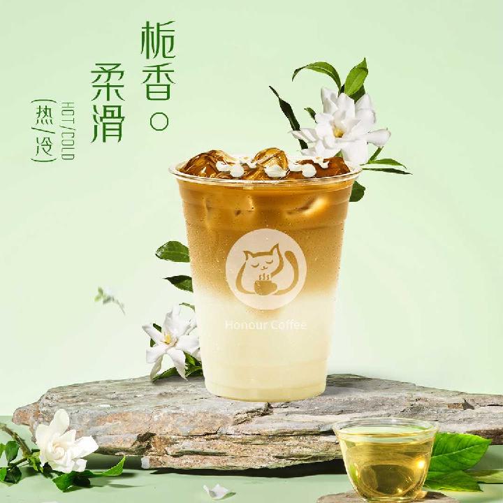 栀子茶咖