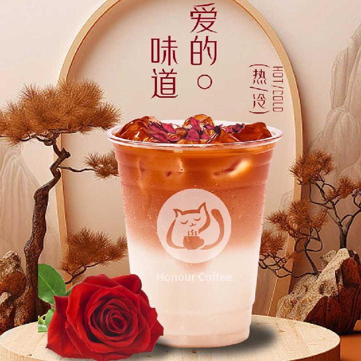 千玺玫瑰茶咖