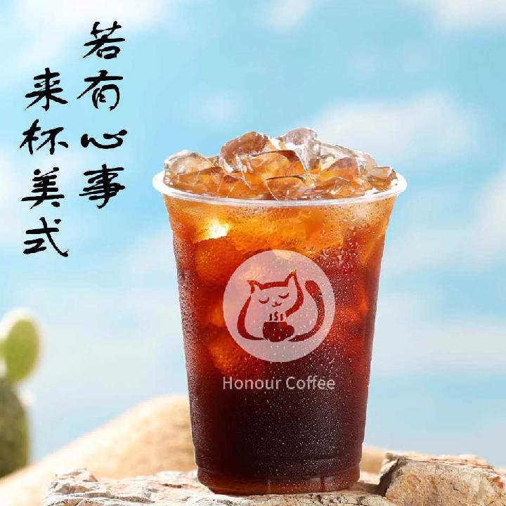 醇味美式