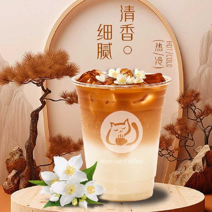 千玺茉莉茶咖