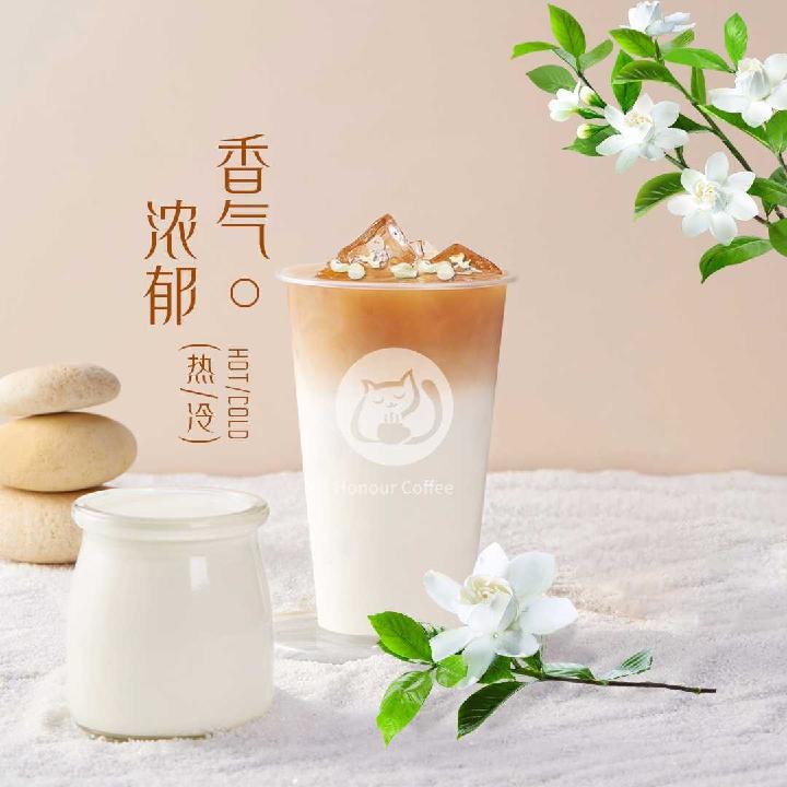 栀子花开
