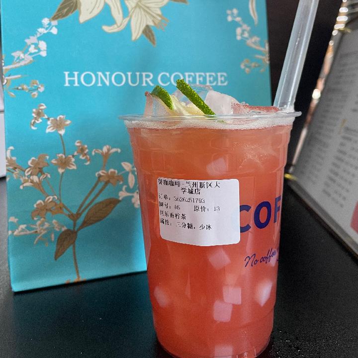 芭乐抹茶