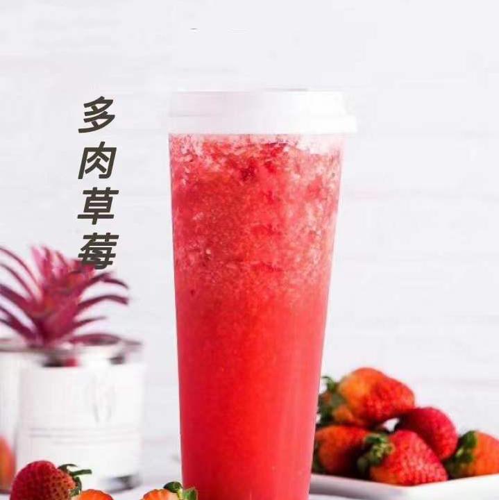 多肉草莓