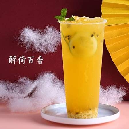 百香果泡泡