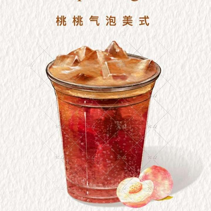 西柚泡泡美式