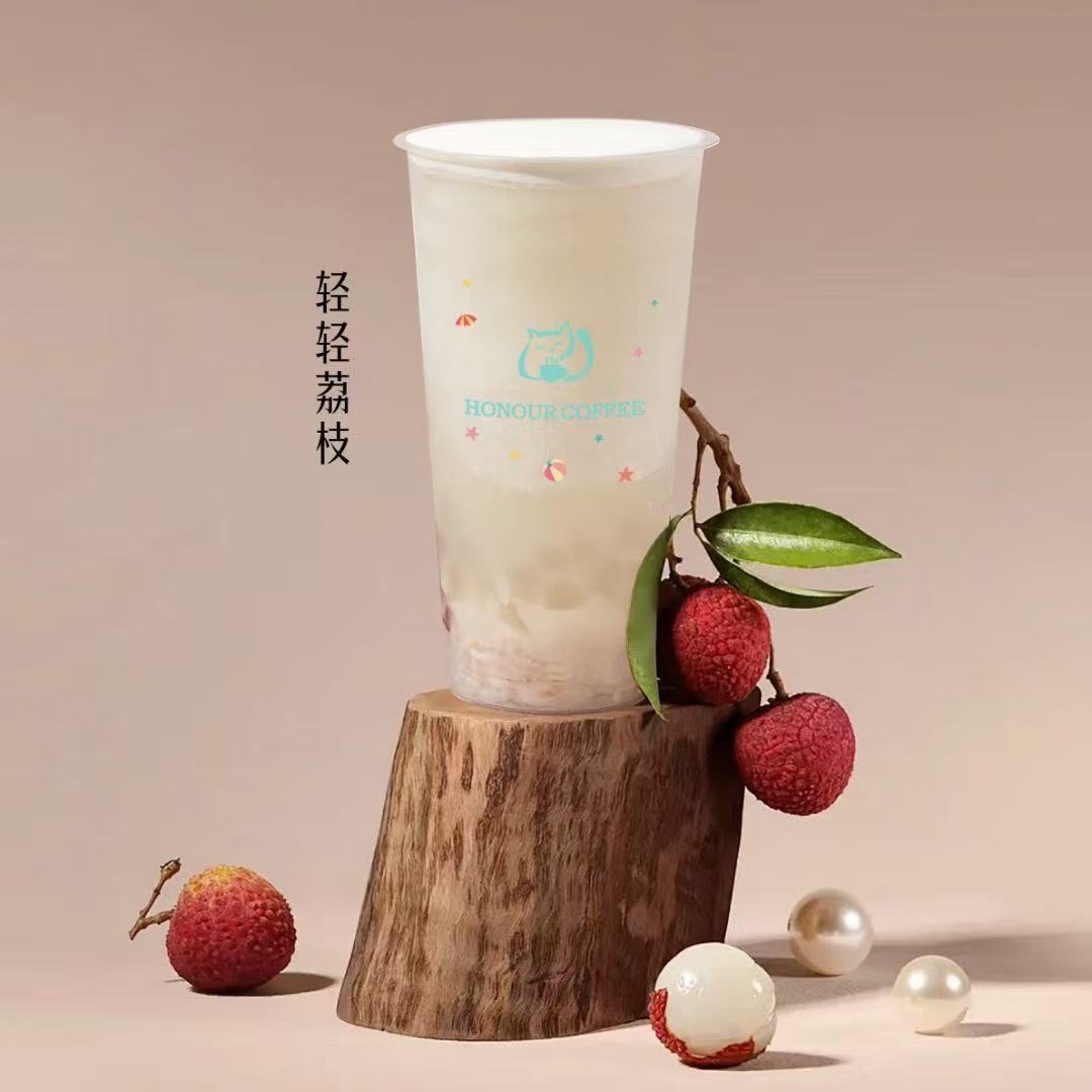 轻轻荔枝