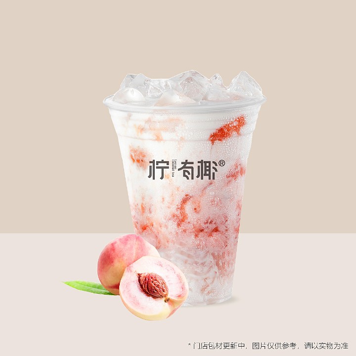 蜜桃椰椰