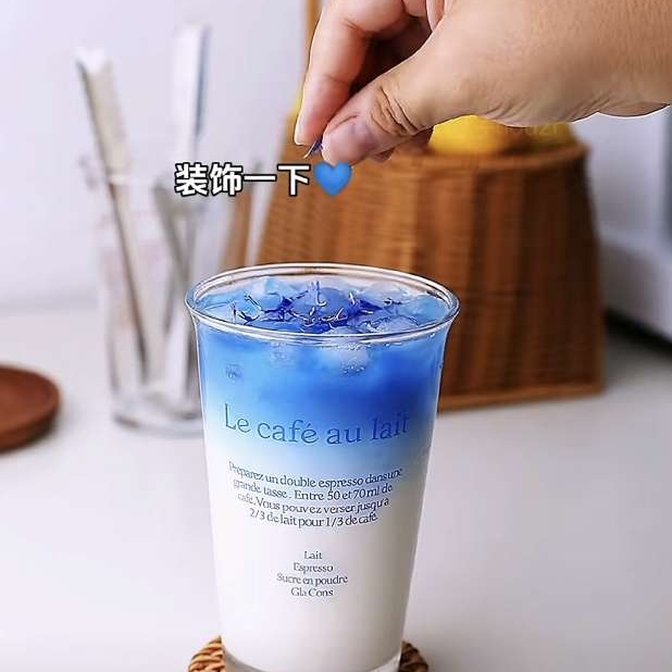 蓝椰茉莉冰奶