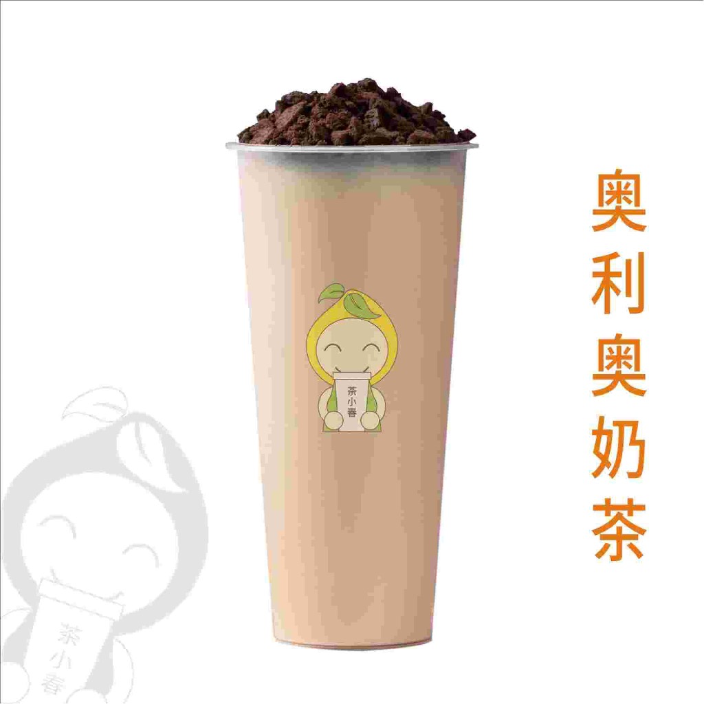 奥利奥奶茶