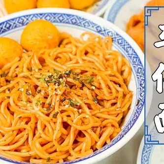 车仔面