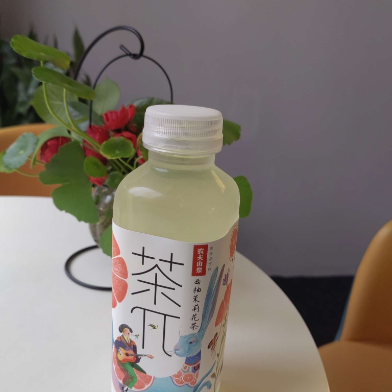 茶兀