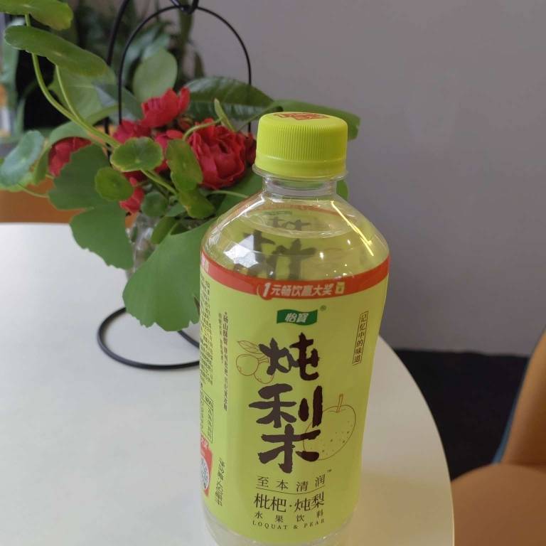 枇杷炖梨450ml