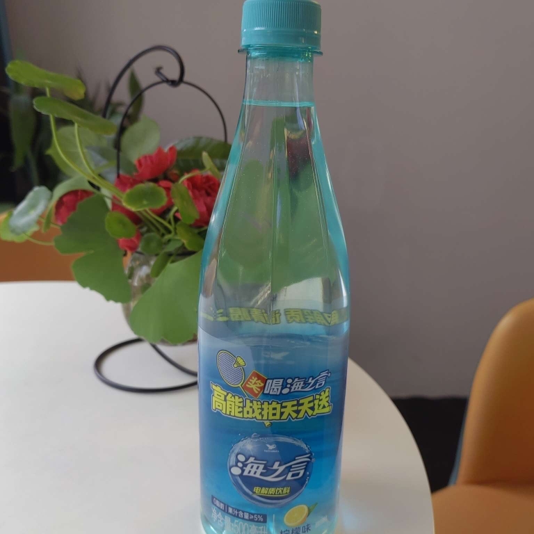 海之言电解质水