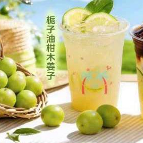栀子油柑木姜子