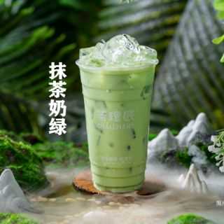 抹茶奶绿