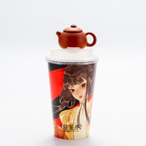 小茶壶.昭君知子