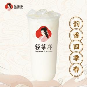 韻香四季春  可新增小料