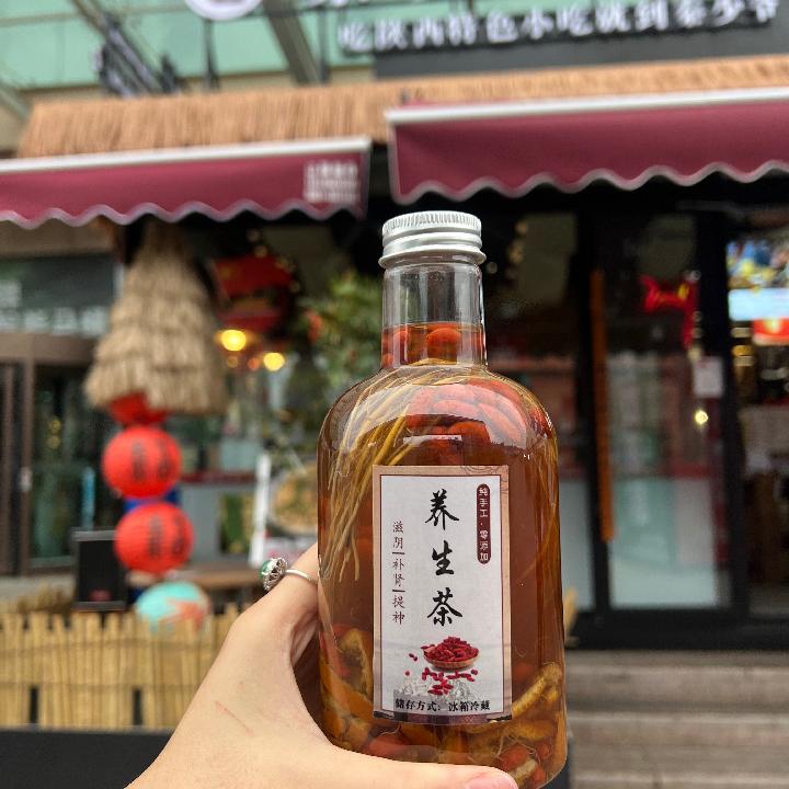 竹竿茅根马蹄茶（降火润喉润肺）