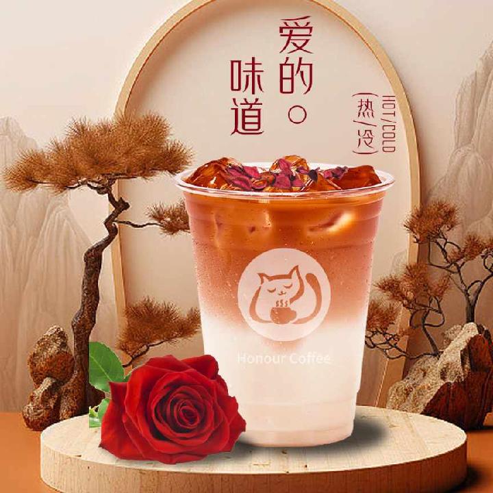 锡兰茶咖