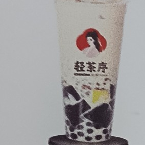 红豆珍珠奶茶
