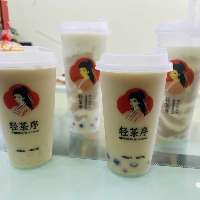 芋泥啵啵鲜乳