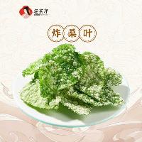 香酥桑翠叶