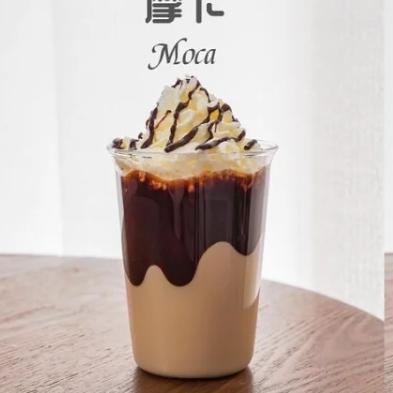 摩卡
