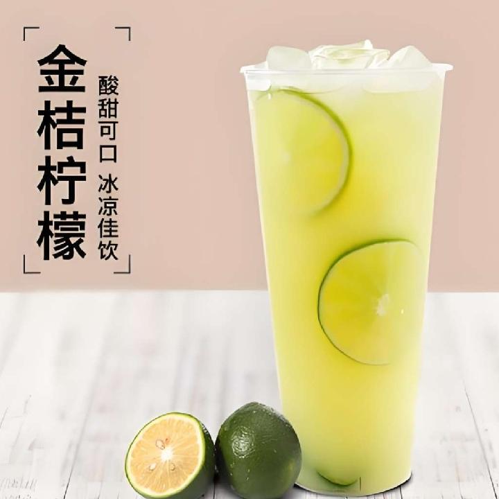 金桔柠檬水