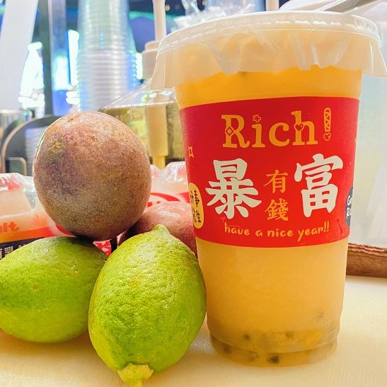 檸檬百香果益力多