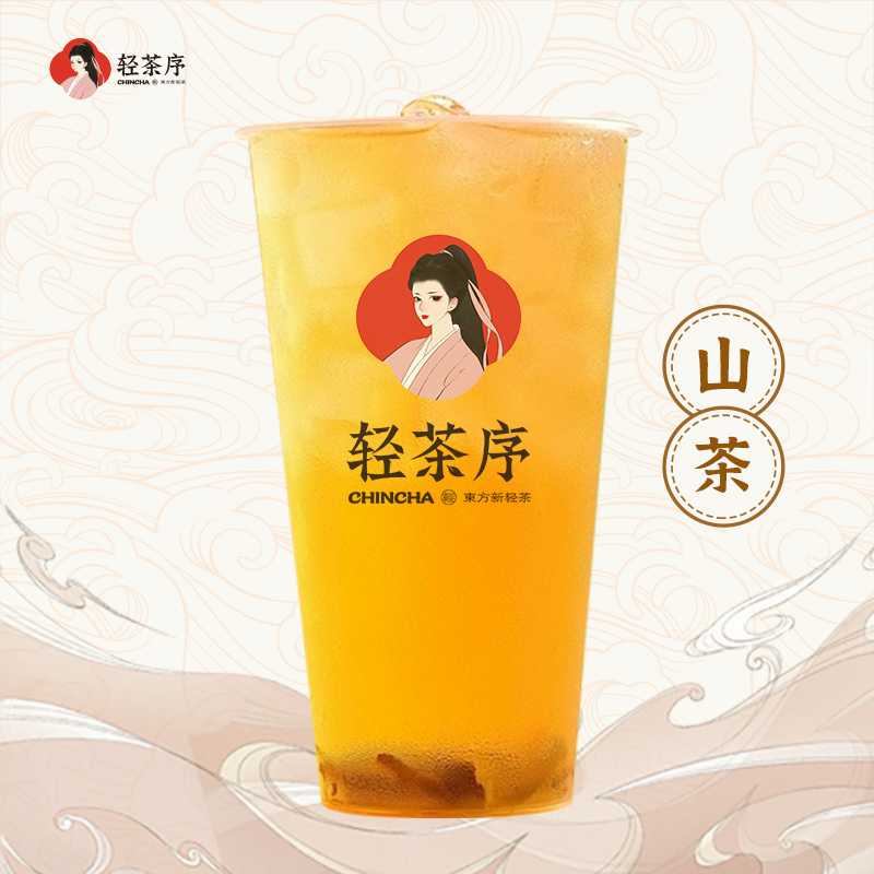 山茶花·冰茶