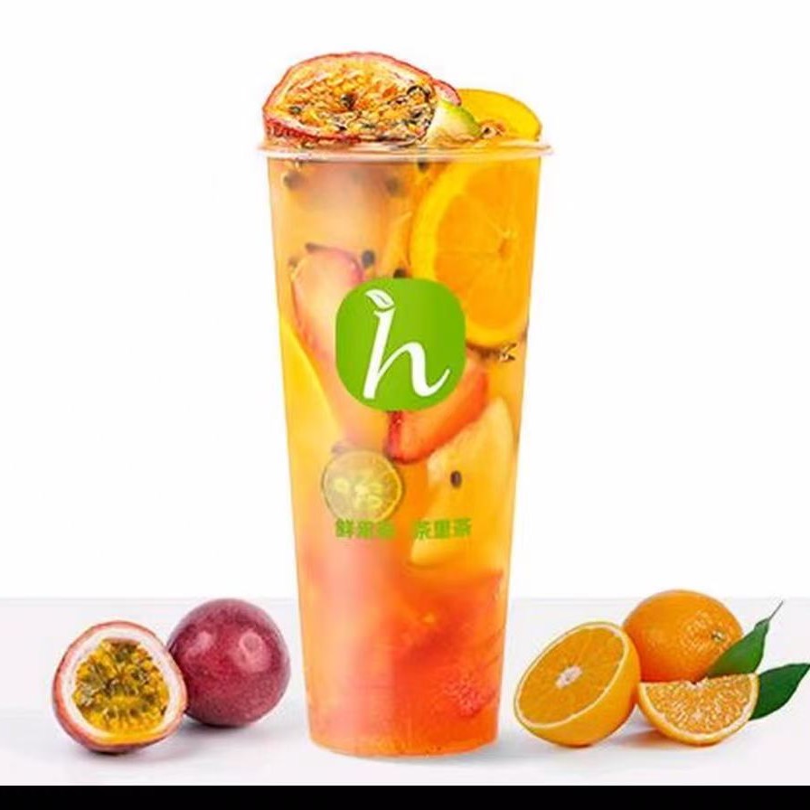 招牌水果茶