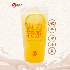 白桃乌龙柠檬茶