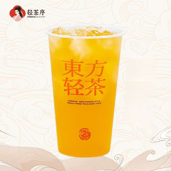 茉莉.纯茶